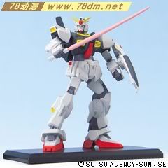 gundam collection 高达典藏盒蛋系列介绍 普通版 第8弹