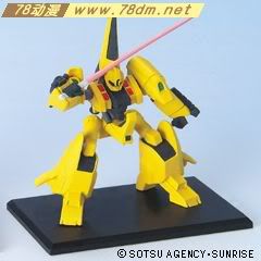 gundam collection 高达典藏盒蛋系列介绍 普通版 第8弹