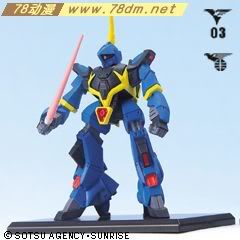 gundam collection 高达典藏盒蛋系列介绍 普通版 第8弹