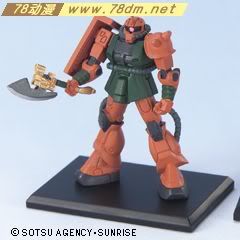 gundam collection 高达典藏盒蛋系列介绍 普通版 第8弹