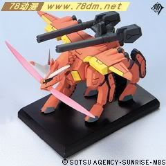 gundam collection 高达典藏盒蛋系列介绍 普通版 第8弹