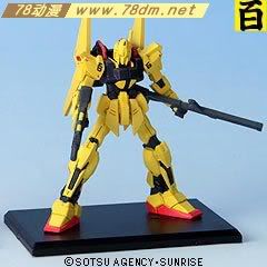 gundam collection 高达典藏盒蛋系列介绍 普通版 第8弹