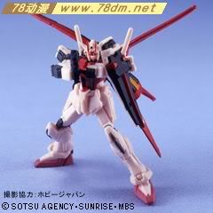 gundam collection 高达典藏盒蛋系列介绍 普通版 第8弹