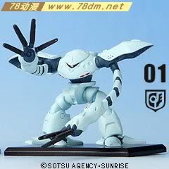 gundam collection 高达典藏盒蛋系列介绍 普通版 第8弹