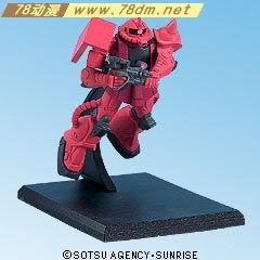 gundam collection 高达典藏盒蛋系列介绍 普通版 第9弹