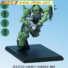 gundam collection 高达典藏盒蛋系列介绍 普通版 第9弹
