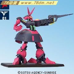 gundam collection 高达典藏盒蛋系列介绍 DX版 第1弹