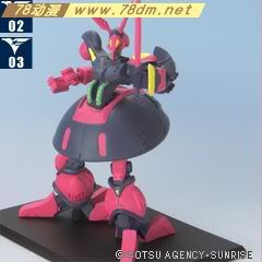 gundam collection 高达典藏盒蛋系列介绍 DX版 第1弹