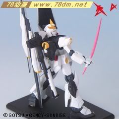 gundam collection 高达典藏盒蛋系列介绍 DX版 第1弹