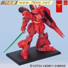 gundam collection 高达典藏盒蛋系列介绍 DX版 第1弹