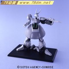 gundam collection 高达典藏盒蛋系列介绍 DX版 第1弹