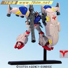 gundam collection 高达典藏盒蛋系列介绍 DX版 第1弹