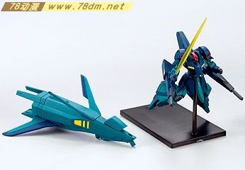 gundam collection 高达典藏盒蛋系列介绍 DX版 第3弹