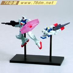 gundam collection 高达典藏盒蛋系列介绍 DX版 第4弹