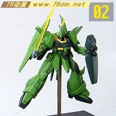 gundam collection 高达典藏盒蛋系列介绍 DX版 第5弹