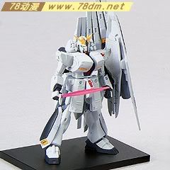 gundam collection 高达典藏盒蛋系列介绍 DX版 第5弹