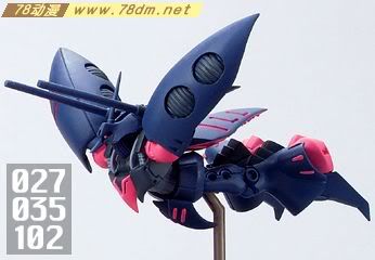 gundam collection 高达典藏盒蛋系列介绍 DX版 第5弹
