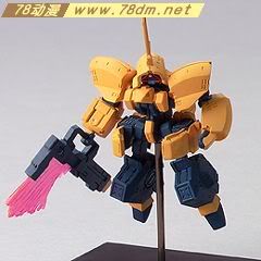 gundam collection 高达典藏盒蛋系列介绍 DX版 第6弹