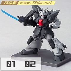 gundam collection 高达典藏盒蛋系列介绍 DX版 第6弹