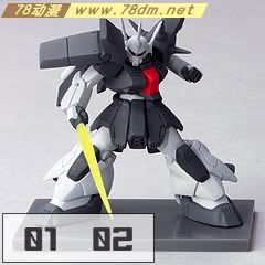 gundam collection 高达典藏盒蛋系列介绍 DX版 第6弹