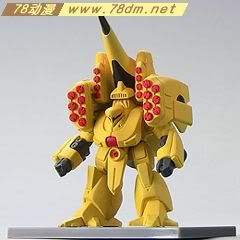 gundam collection 高达典藏盒蛋系列介绍 DX版 第6弹