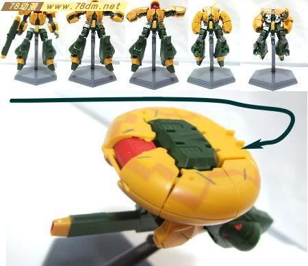 HCM-pro系列成品模型介绍 20-00 NRX-044 亚希玛