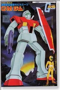 HG 高达0079系列模型介绍 RGM-79 吉姆