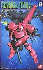 HG 高达0083系列模型介绍 AGX-04 红色角马