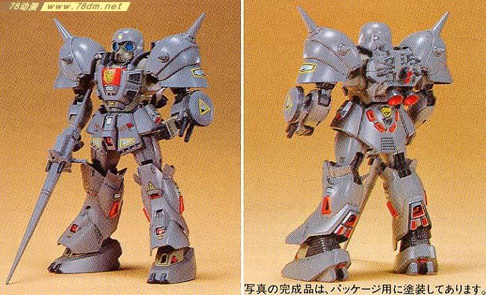 HG 高达F90/F91系列模型介绍 Denan Zon 德南·佐恩