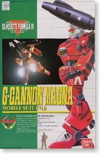 HG 高达F90/F91系列模型介绍 G-Cannon Magna