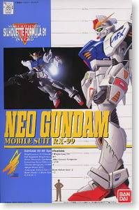 HG 高达F90/F91系列模型介绍 Neo Gundam