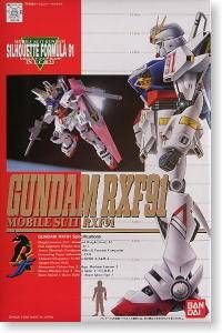 HG 高达F90/F91系列模型介绍 Gundam RXF91