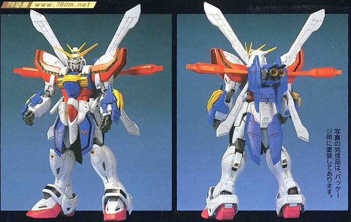 HG G高达系列模型介绍 G Gundam 神高达