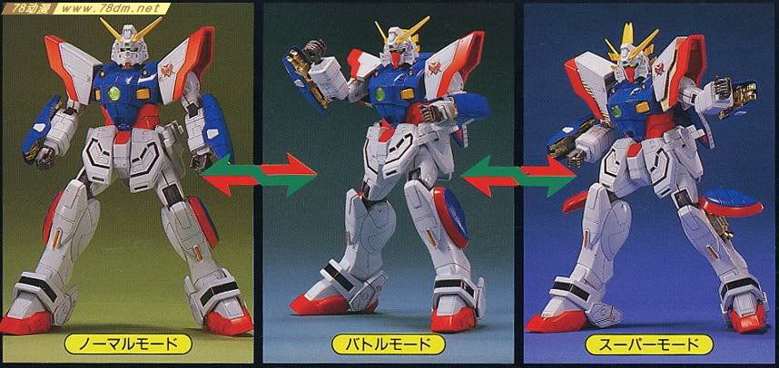 HG G高达系列模型介绍 Shining Gundam 闪光高达