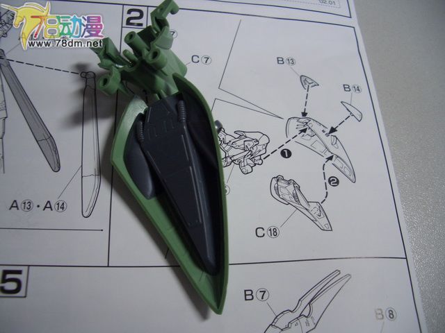 HGM高达系列模型介绍 AMX-002 路维·捷露