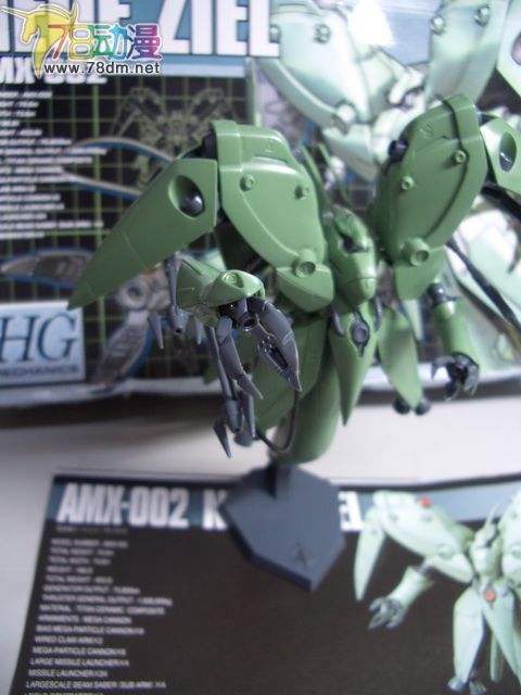 HGM高达系列模型介绍 AMX-002 路维·捷露