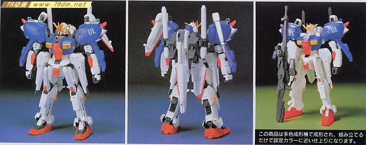 HG 高达MSV及其他模型介绍 MSA-0011 S高达