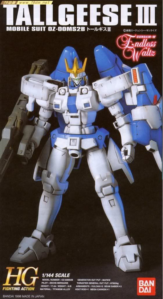 HG高达W系列模型介绍 OZ-00MS2B 多鲁基斯Ⅲ