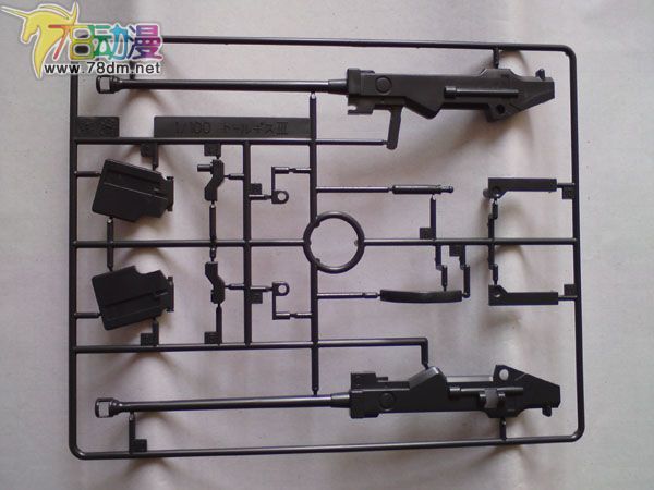 HG高达W系列模型介绍 OZ-00MS2B 多鲁基斯Ⅲ