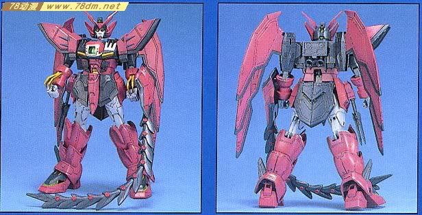 HG高达W系列模型介绍 OZ-13MS 艾比安高达