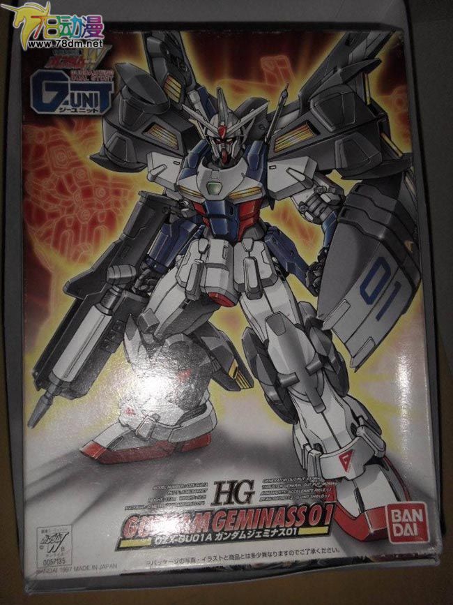 HG高达W系列模型介绍 Gundam Geminass