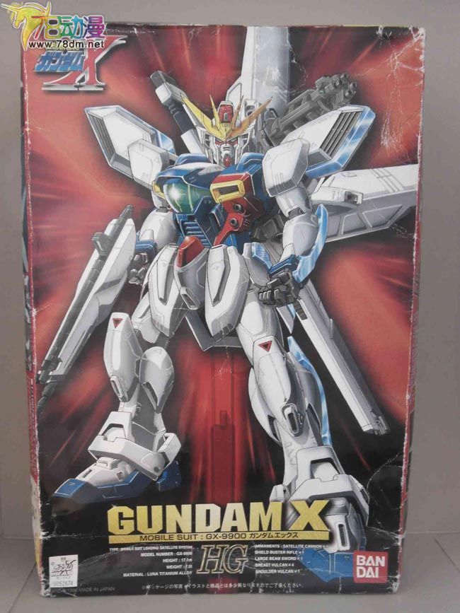 高达X系列模型介绍 GX-9900 高达X
