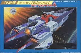 高达HG Z/ZZ系列模型介绍 Ahgama 阿伽玛
