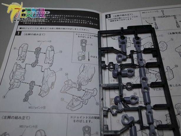 高达HG Z/ZZ系列模型介绍 RX-178 超级高达