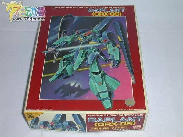 高达HG Z/ZZ系列模型介绍 ORX-005 贾普兰 
