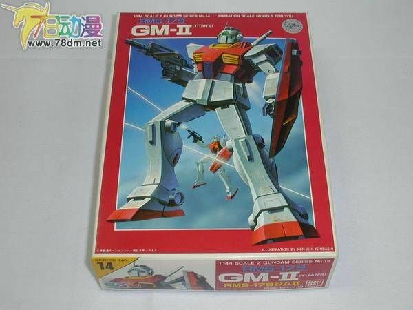 高达HG Z/ZZ系列模型介绍 RGM-179 吉姆Ⅱ 