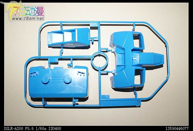 MEGA SIZE MODEL 1比48系列 RX-78-2高达