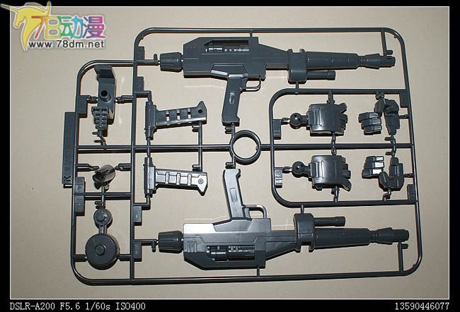 MEGA SIZE MODEL 1比48系列 RX-78-2高达