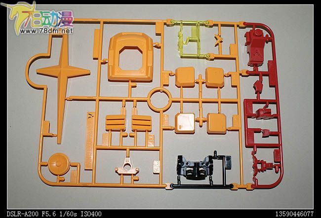 MEGA SIZE MODEL 1比48系列 RX-78-2高达