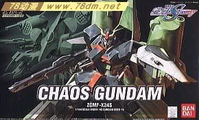 HG SEED/Destiny系列高达模型介绍 ZGMF-X24S Chaos Gundam 混沌高达